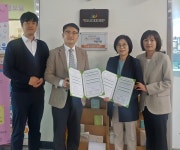굿네이버스 광주전남본부-전라남도육아종합지원센터 업무협약