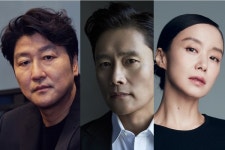 에이앤씨항공아카데미주 | 항공 재난 영화 '비상선언' 송강호-이병헌-전도연 등 캐스팅 공개