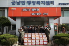 28전차대대마트 | 육군 제28보병사단 전차대대 태풍가족봉사단, 6, 25 전쟁 참전용사, 독거노인 위문품 전달하고 건강검진 실시