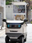에치와이(HY) 양산물류센터 | '야쿠르트 아줌마'의 반란…hy, 물류사업 쏠쏠