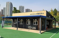 삼성전자 DS부문, 모두가 일하고 싶은 '건강한 일터'