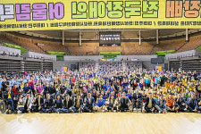 오산시어울림장애인탁구클럽 | 화성시의회, 제2회 화성시장배 전국장애인어울림 탁구대회 참석