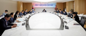 中企 "기협법 개정안 통과로 협동조합 공동사업 활성화돼야"