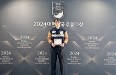 삼성웰스토리(주)케이조선마린센터 | 구미시, 청년 창업 요람으로 부상…지역 경제 새바람 '솔솔'
