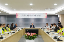 더안전지도원 | '어린이 등하굣길 안전 지킨다'…천안시, 보행안전지도원 배치