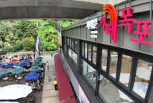 힐링카페-FILLMIND | "가을밤, 카페폭포에서 힐링하세요", 서대문구 '폭포 힐링 데이'