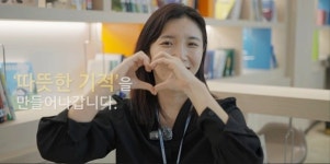 연세우유왜관북삼보급소 | 칠곡군 희망복지지원단, 복지사각지대 발굴에 '총력'
