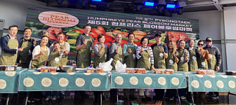 후기