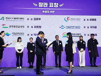 신단지구매시설 | 안성시시설관리공단, 2024 공공구매 촉진대회 중소벤처기업부 장관상 수상