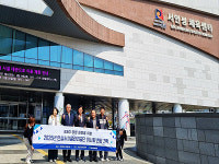 안성시시설관리공단, ESG 실천 현장에서 답을 찾다…공단 이사회 서안성체육센터 방문