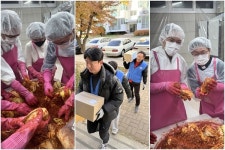 아라마크(주)에이지씨화인테크노한국 | AGC화인테크노한국(주), 16년째 '사랑의 김치 나누기' 지역사회 온기 전달