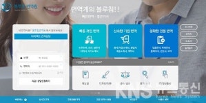 베스트앤스윗통번역전문업체 | 번역업체 선정... 핵심은 '신속'과 '정확'