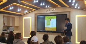 탱고마케팅 경인지사 | 미용인의 필독서 '미용실 마케팅의 비밀' 출간, 저자 한덕만