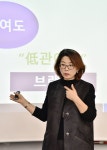 정순지요가아카데미 | 마이요가멤버십 특강, 요가학원 경영아카데미 개최