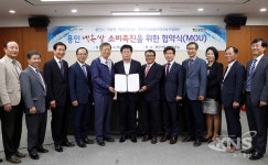 삼다푸드(주)용인정신병원직원식당 | 용인지역 기업인들 구내식당부터 백옥쌀 사용하기로 결의