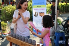 두드림악기사두드림공연기획사 | 눈치보지 않고 마음껏 두드려라!...세계타악기체험전시회 성료