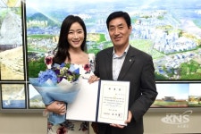 주식회사하영기업 | 하남시, 시정홍보 활성화 위해 김하영 배우 홍보대사 위촉