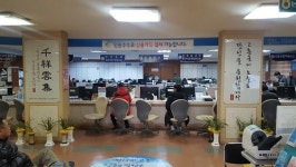 고흥군, 민원편의 시책 서비스 확대 시행