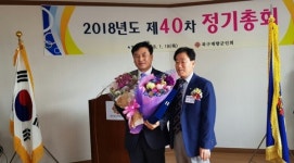 후기