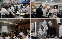 한국호텔직업전문학교, 2018학년도 2학기 신입생·편입생 모집