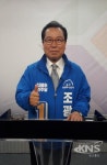 아포리남양주지사 | 조광한 남양주시장 후보 "이재명 경기도지사 후보와 사전투표"
