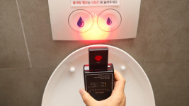 (주)지에스리테일GS25 N해사생활관점 | 해군사관학교 생도가 여생도 숙소에 '몰카' 설치