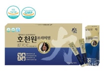 초계건강원.초계건강기능식품 | 환절기 건강에 도움 주는 겨울철 건강기능식품