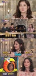 '해피투게더4' 최정원, "방부제 먹어야 하나 싶어" '소문난칠공주' 종영 12년 그 후의 사정은?
