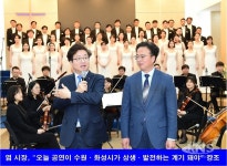 Ảnh kết quả tìm kiếm Naver 6