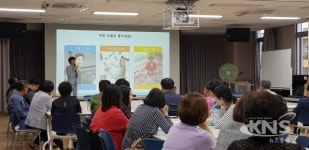 화성시 찾아가는 원데이 민주시민교육 동탄2권역서 열어