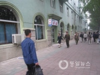 YB양꼬치구이점 | 북한의 별미를 찾아서-'양고기 꼬치구이점'을 찾다