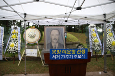 조선일보동이촌센터중앙일보신용산센터 | "조선일보 광산왕은 자가용으로 납시고, 조선중아일보 여운형은 걸어서 뚜벅뚜벅"