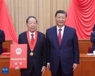 양원기술공사주 | 中 전국과학기술대회-국가과학기술장려대회-양원원사대회 베이징서 열려