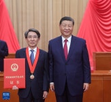 양원기술공사주 | 中 전국과학기술대회-국가과학기술장려대회-양원원사대회 베이징서 열려