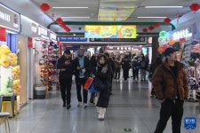 ‘글로벌 마트’ 저장 이우 새해 영업시작