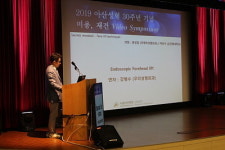 대산이앤디 | 이마주름·처진눈썹 개선에 '이마거상술' 정교하고 회복빨라