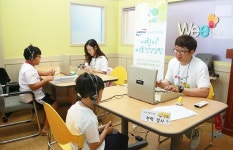 서산리사운드유니트론보청기 | 리사운드 보청기, 어린이 이동건강검진 동행