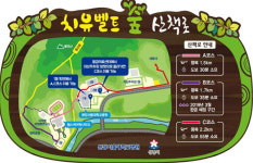 삼성웰스토리분당서울대학교병원주 | 분당서울대-헬스케어혁신파크 잇는 산책로 생긴다