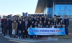 (주)비앤지기술연구소-중복 - 1649 | 우진비앤지·중앙백신연구소 방문한 경북대·경상대 수의대 학생들