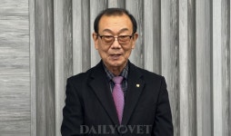 명휘동물병원 | 세종특별자치시수의사회 명노일 회장 연임