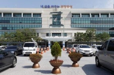 꽃드란팜스쿨 | 화성시, 도시민을 위한 '공공기관 연계 도시팜 스쿨' 교육생 모집