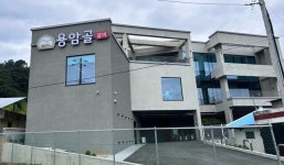 KY식품세종시 | 세종시, 지역대표업체 3곳 ‘세종뿌리깊은 가게’로 선정