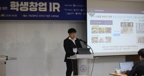 머릿속 아이디어가 현실로… “3D 프린팅 선도 기업 될 것“