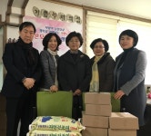 덕진구 가족청소년과 직원일동, '기쁨누리' 찾아