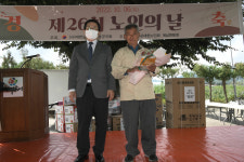 조곡 건지발 마을회관 | 장수 계남면, '제26회 노인의 날' 행사 개최