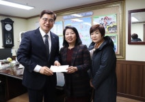 정읍실버용품점 | 정읍교육지원청 명절맞이 복지시설 방문 이웃사랑 실천