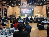 전북금속시설물협동조합 | 중기중 전북지역본부, 전북 중소기업협동조합 역량강화 나서