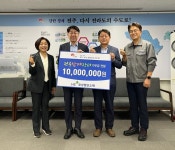 아라마크(주)효성첨단소재전주 | 효성첨단소재(주), 9일 전주시에 '함께장터' 프로젝트 동참