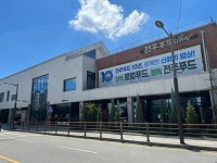 개싸네농산물효천점 | 전주푸드직매장, 우수 농산물 직거래사업장 인증