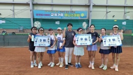 전북교총, 전북교총회장배 교직원 테니스대회 개최